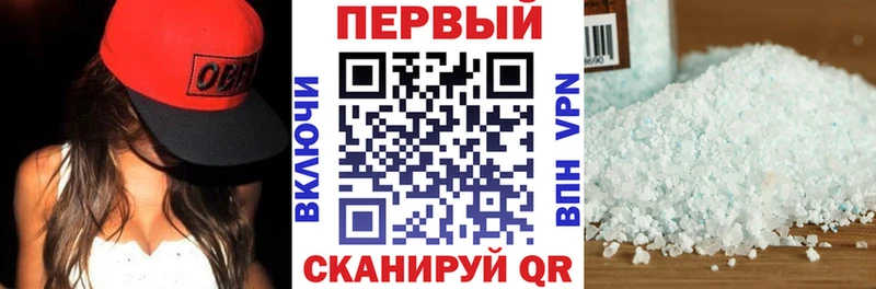 АМФ 98% Тайшет