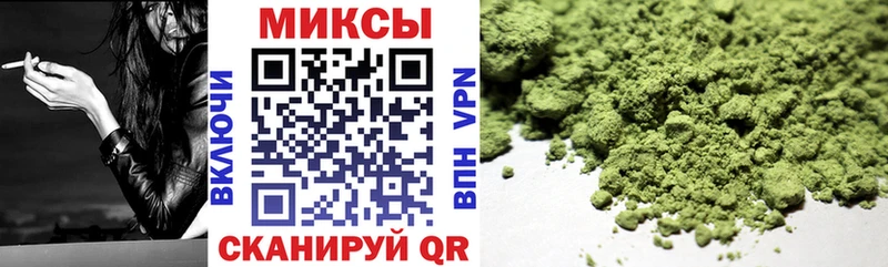mega сайт  Тайшет  БУТИРАТ бутик 