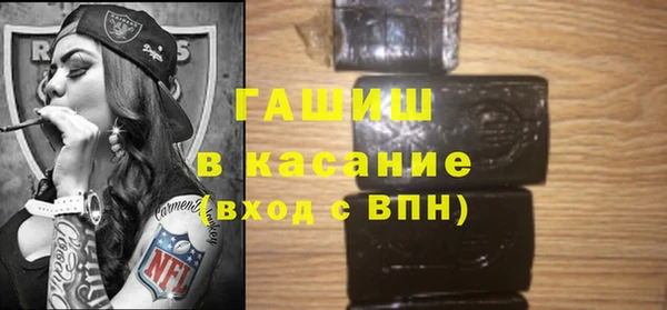 амфетамин Алзамай