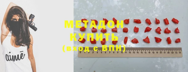 эйфоретик Алексин