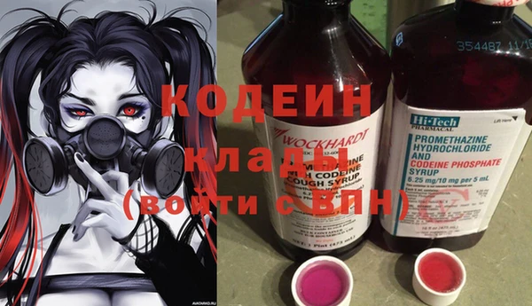 эйфоретик Алексин