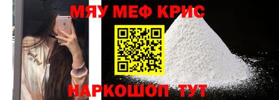 MDMA Premium VHQ Пенза