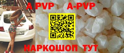 MDMA Premium VHQ Пенза