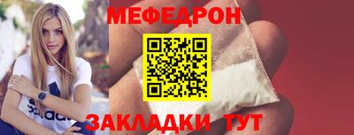 MDMA Premium VHQ Пенза