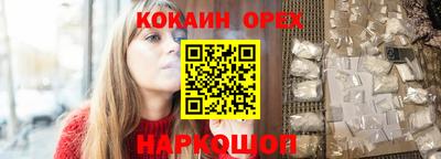MDMA Premium VHQ Пенза