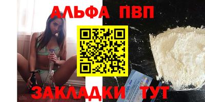 MDMA Premium VHQ Пенза