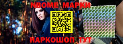 меф Первоуральск