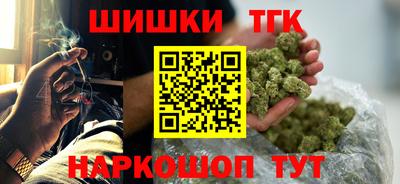 MDMA Premium VHQ Пенза