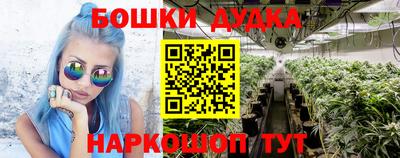 меф Первоуральск
