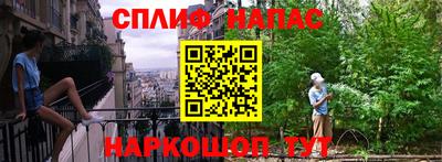 меф Первоуральск
