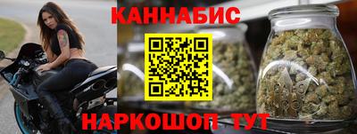 кокаин Партизанск
