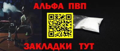 MDMA Premium VHQ Пенза