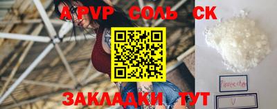 MDMA Premium VHQ Пенза