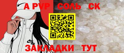 MDMA Premium VHQ Пенза