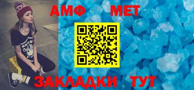 MDMA Premium VHQ Пенза