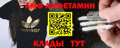меф Первоуральск
