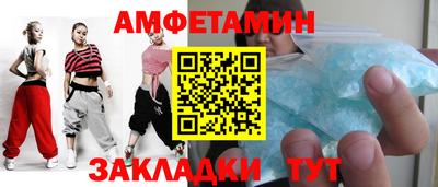 MDMA Premium VHQ Пенза