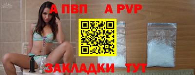 меф Первоуральск