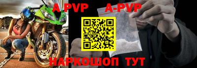 MDMA Premium VHQ Пенза