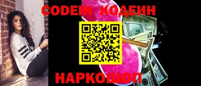 меф Первоуральск