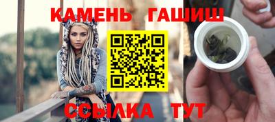 меф Первоуральск