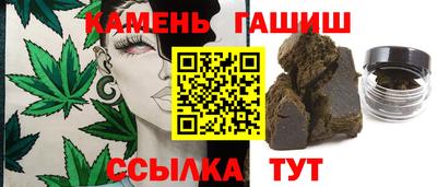 меф Первоуральск