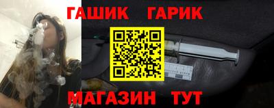 меф Первоуральск