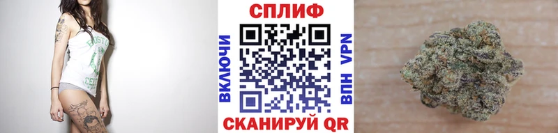Шишки марихуана Ganja сколько стоит Тайшет